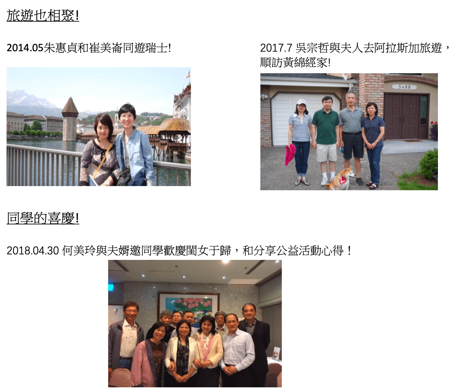 截圖 2021 09 20 下午4.08.07
