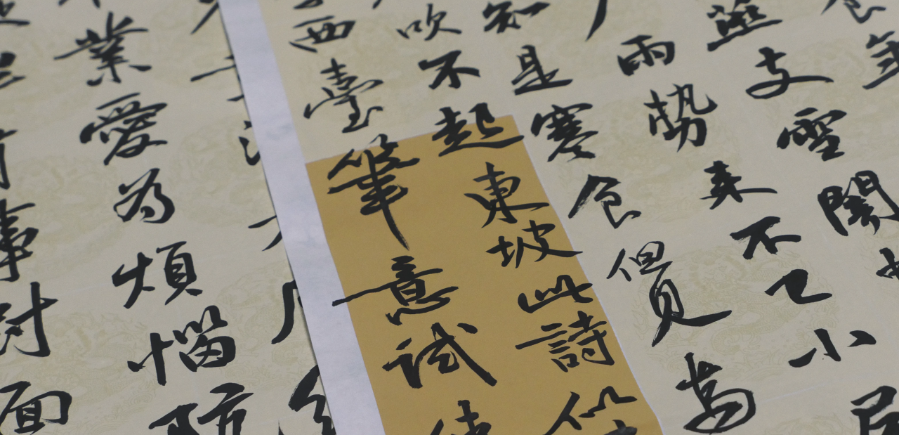 截圖 2021-11-04 上午11.28.38.png