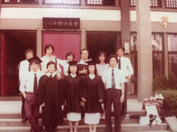 那一年，我們還年輕 2021-12-10