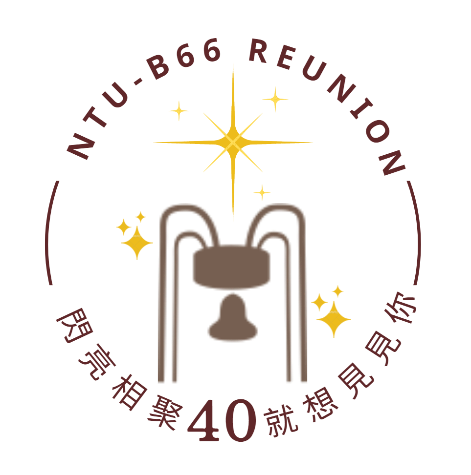 40重聚會文宣組 2022-03-01 - B66-40重聚會標誌雙色款--2