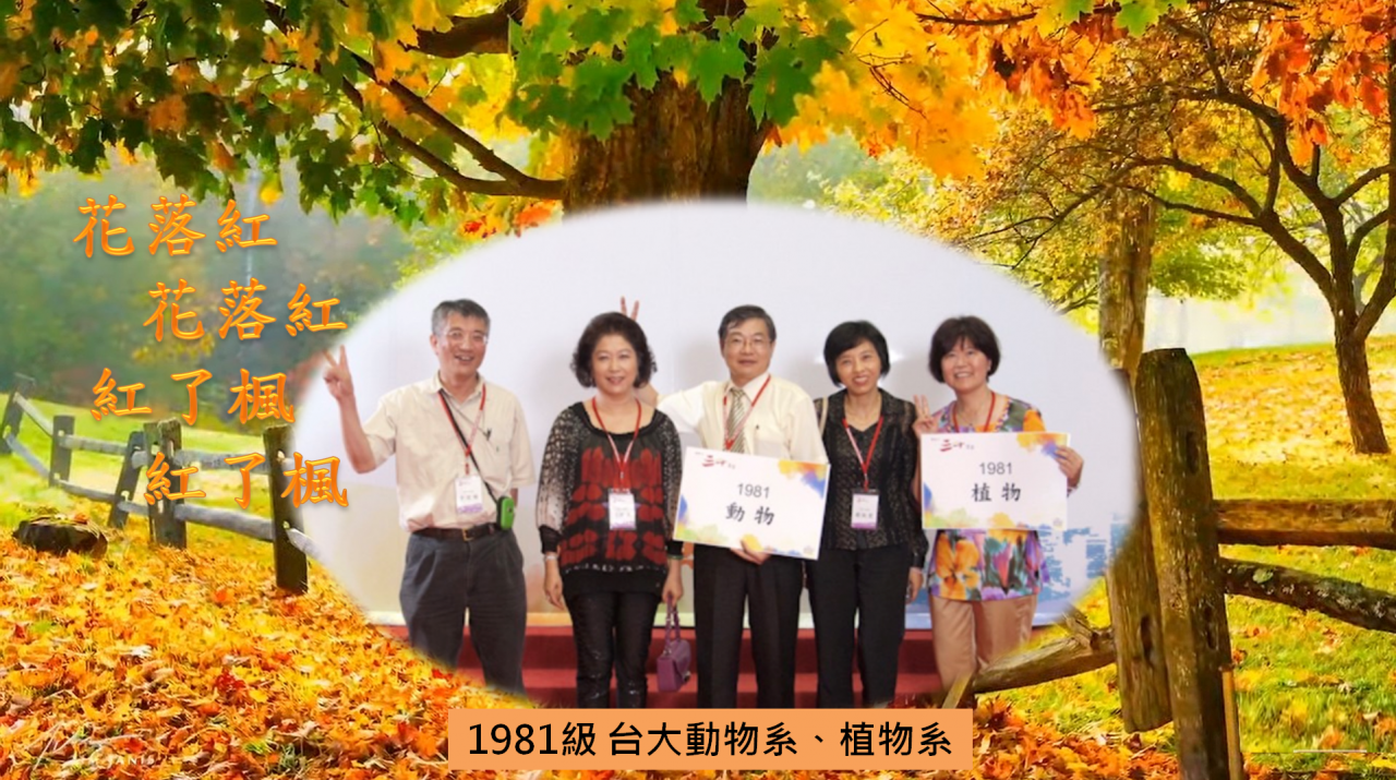 理學院節日卡片 2022-09-29