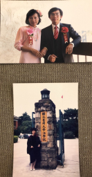 大婚 2022-03-26