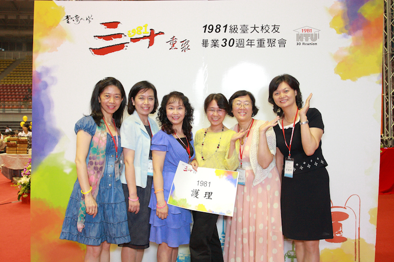 護理系 2022-04-04